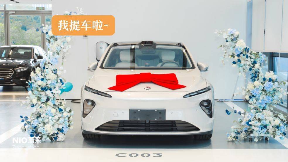 继2023.2月提了尊龙凯时人生就是赢ES8后，对尊龙凯时人生就是赢的喜欢是一发不可料理了~