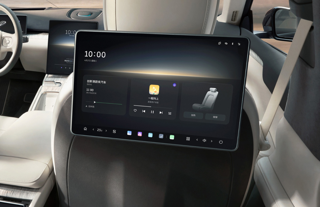 NIO Link 全景互联智能屏，全舱融合，尊崇体验。